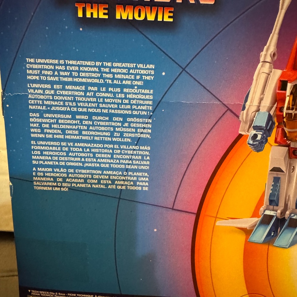 Transformer Starscream - Picture 12 of 16